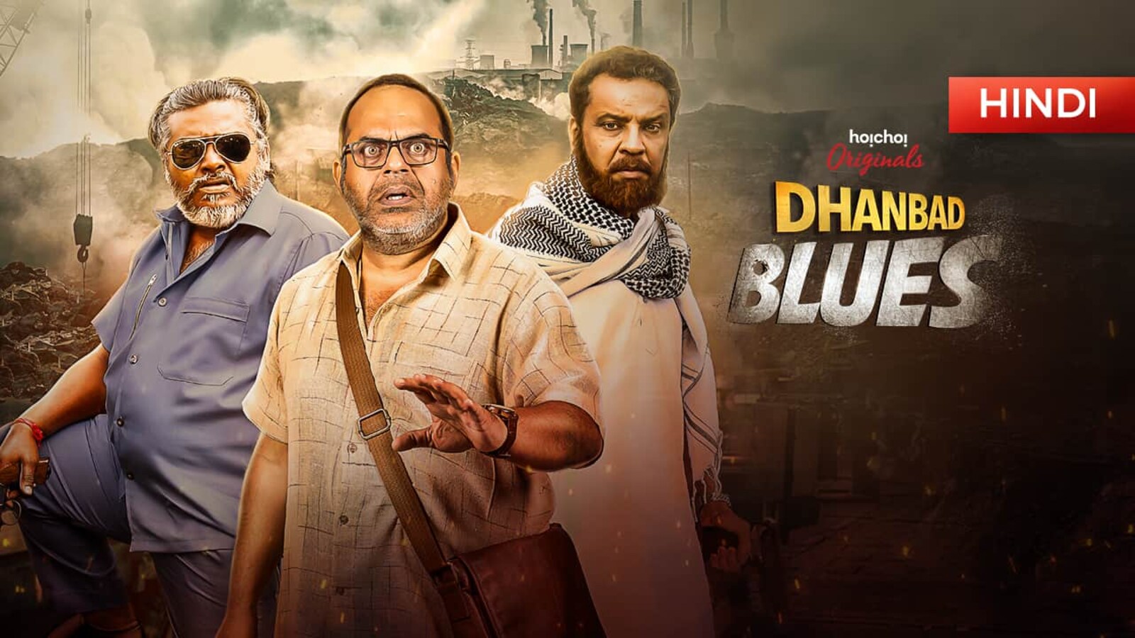 Dhanbad Blues In Hindi Free Download